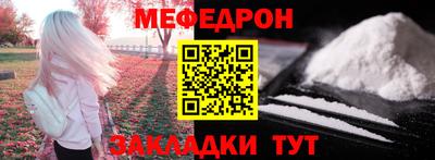 таблы Дубна