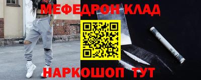 таблы Дубна