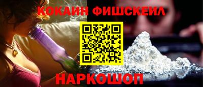 таблы Дубна
