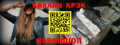 таблы Дубна
