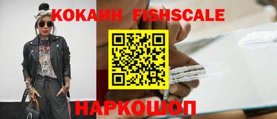 меф Донской