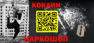 таблы Дубна