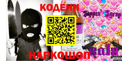 таблы Дубна