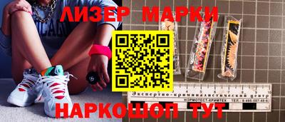 меф Донской