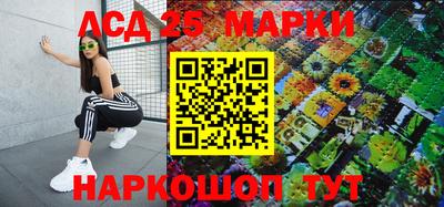 меф Донской