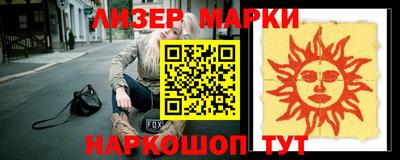 меф Донской