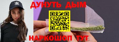 таблы Дубна