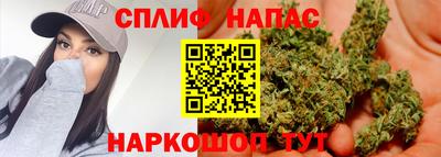 меф Донской