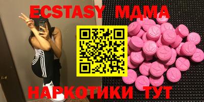 меф Донской