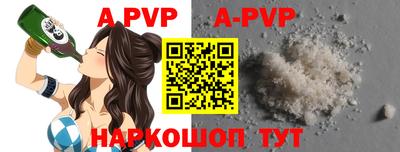 меф Донской