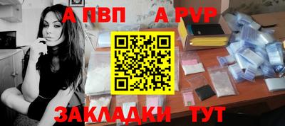 таблы Дубна