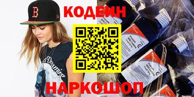 таблы Дубна