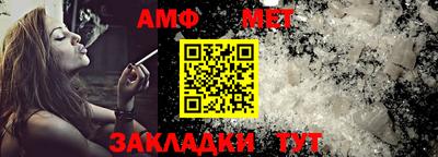 таблы Дубна