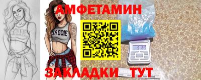 таблы Дубна