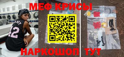 таблы Дубна