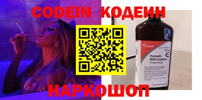 таблы Дубна