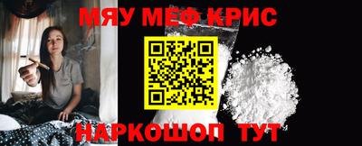 марки nbome Донецк
